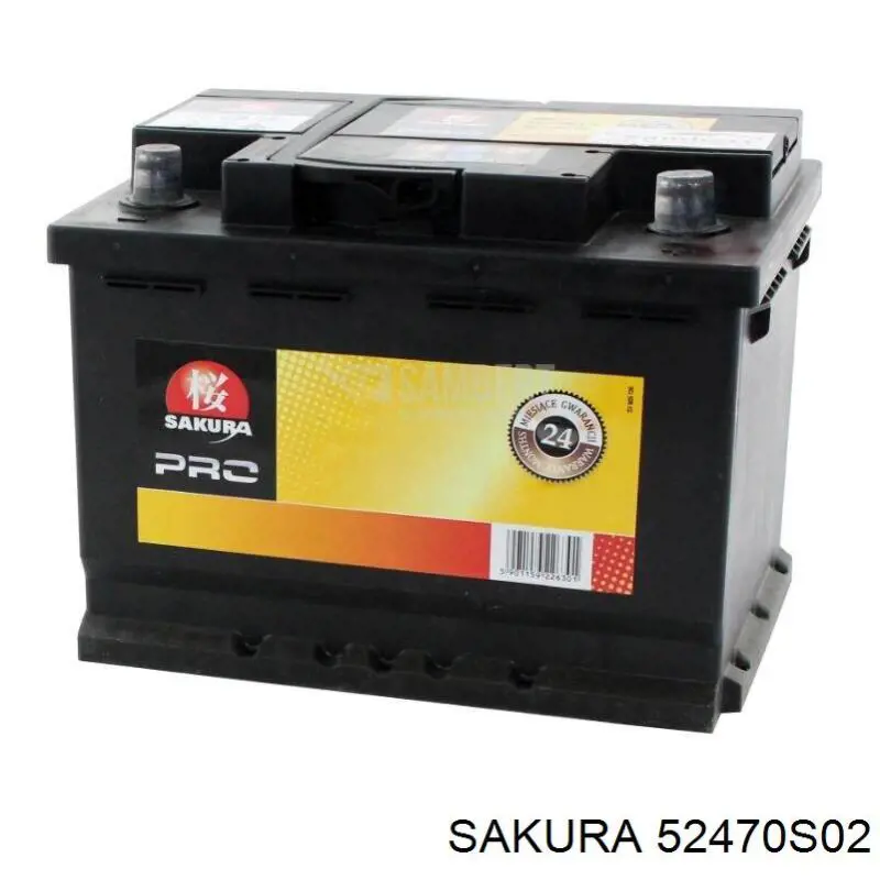 Аккумуляторная батарея (АКБ) на Nissan Almera II 