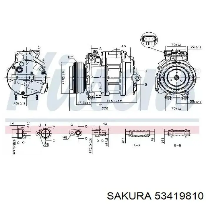Конденсатор кондиционера Kemp 77648609 цена, от 61.08 USD