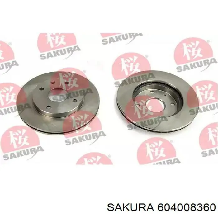 604008360 Sakura тормозные диски