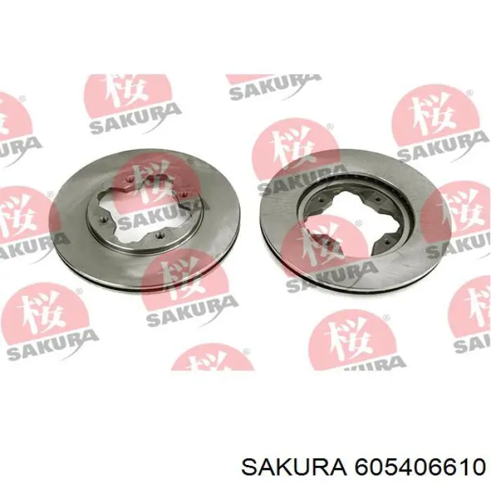 605406610 Sakura диск тормозной задний