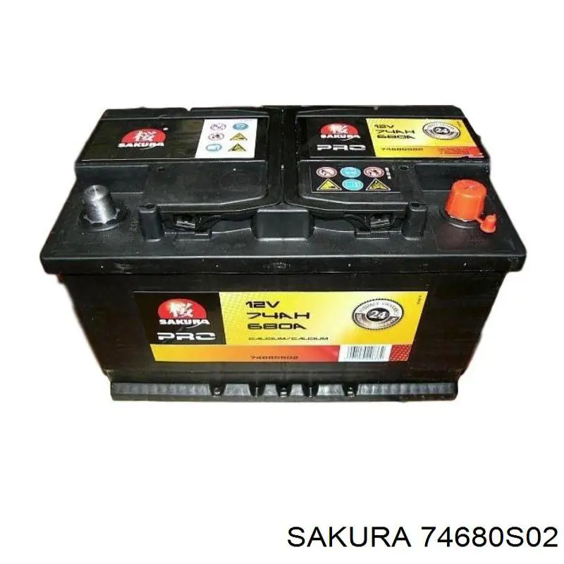 Аккумулятор Sakura 74680S02