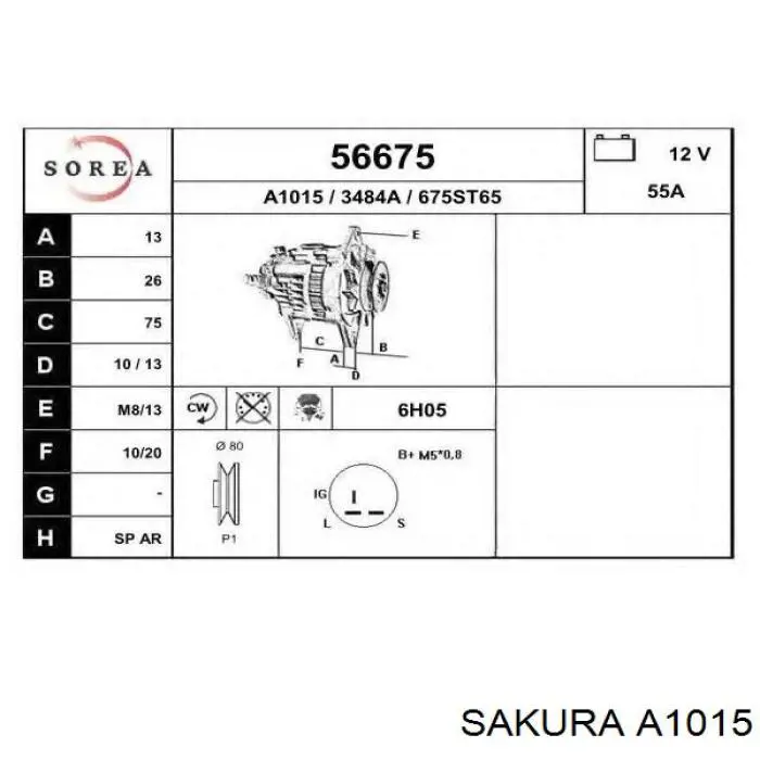 Элемент воздушного фильтра Sakura A1015 цена, от 6.73 USD
