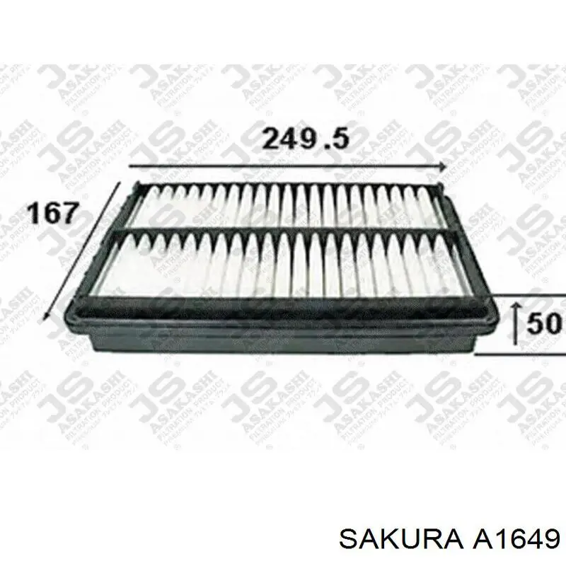 A1649 Sakura Воздушный фильтр двигателя