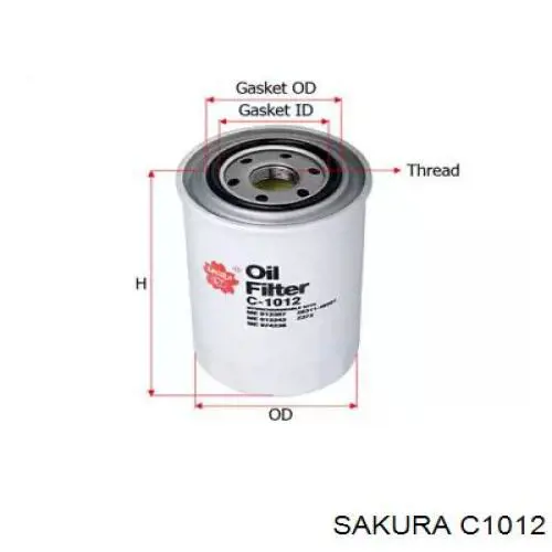 Купить C1012 Sakura Фильтр центробежный очистки масла