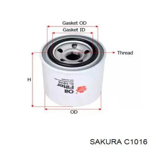 Фильтр очистки масла центробежный Sakura C1016 цена, от 5.19 USD