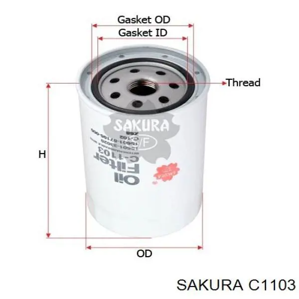 Фільтр масляний C1103 Sakura