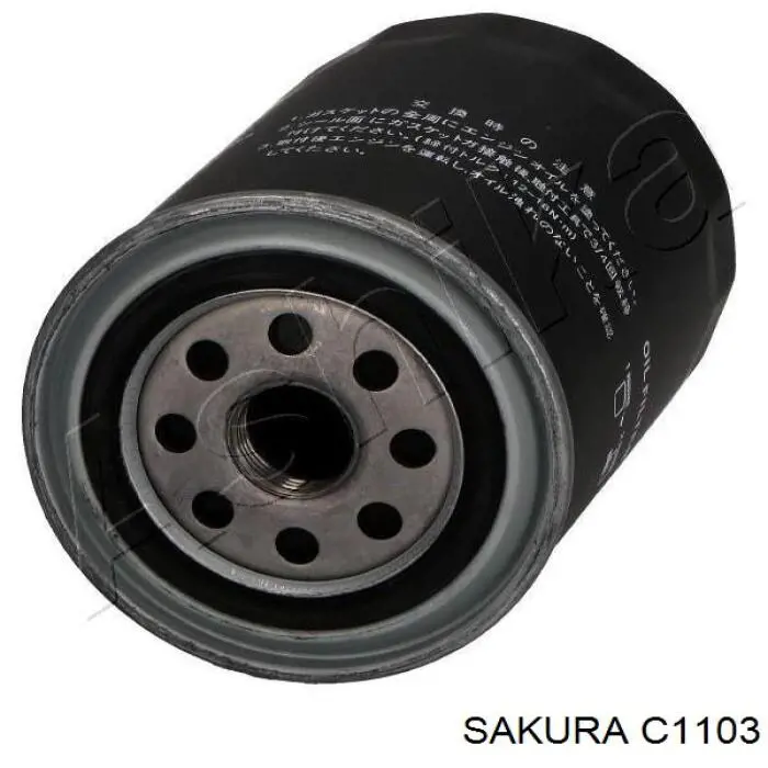 C1103 Sakura Масляный фильтр двигателя