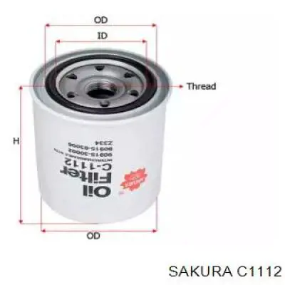 Фильтр очистки масла центробежный Sakura C1112 цена, от 9.15 USD