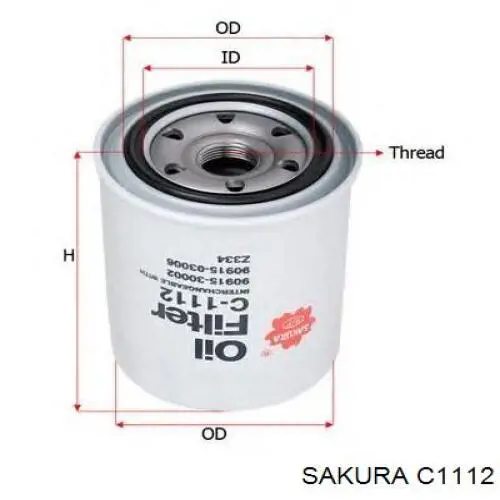 Масляный фильтр C1112 Sakura