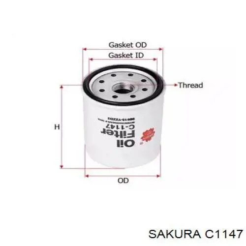 Масляный фильтр C1147 Sakura