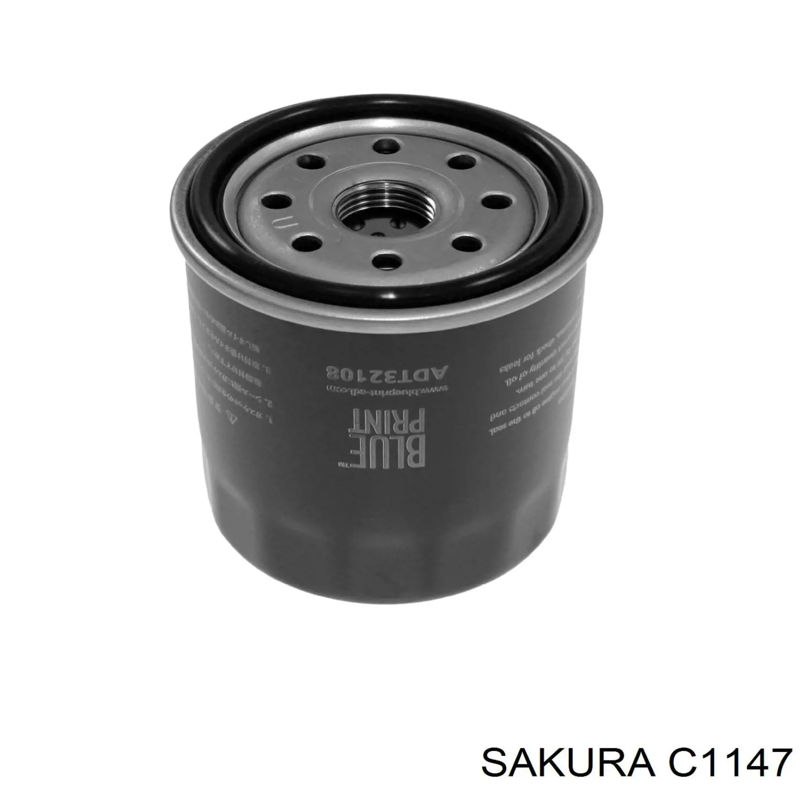 Купить C1147 Sakura Фильтр центробежный очистки масла