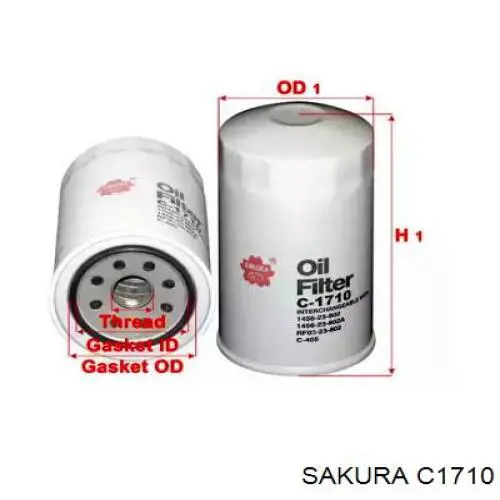 C1710 Sakura масляный фильтр