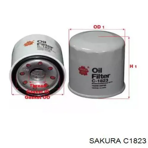 Купить C1823 Sakura Фильтр центробежный очистки масла
