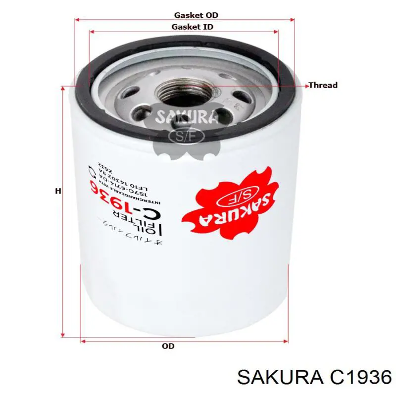 C1936 Sakura масляный фильтр