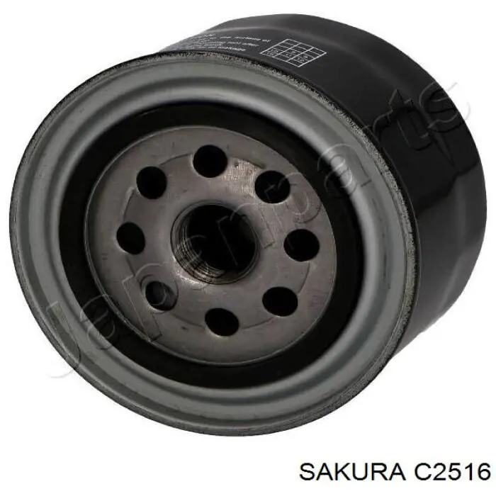Купить C2516 Sakura Фильтр центробежный очистки масла