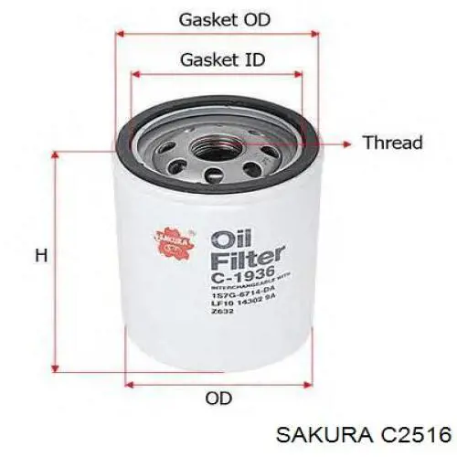 C2516 Sakura Масляный фильтр двигателя