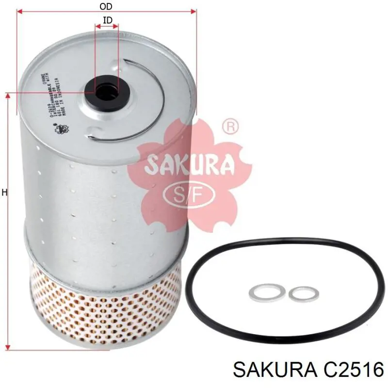 Фильтр масла Sakura C2516