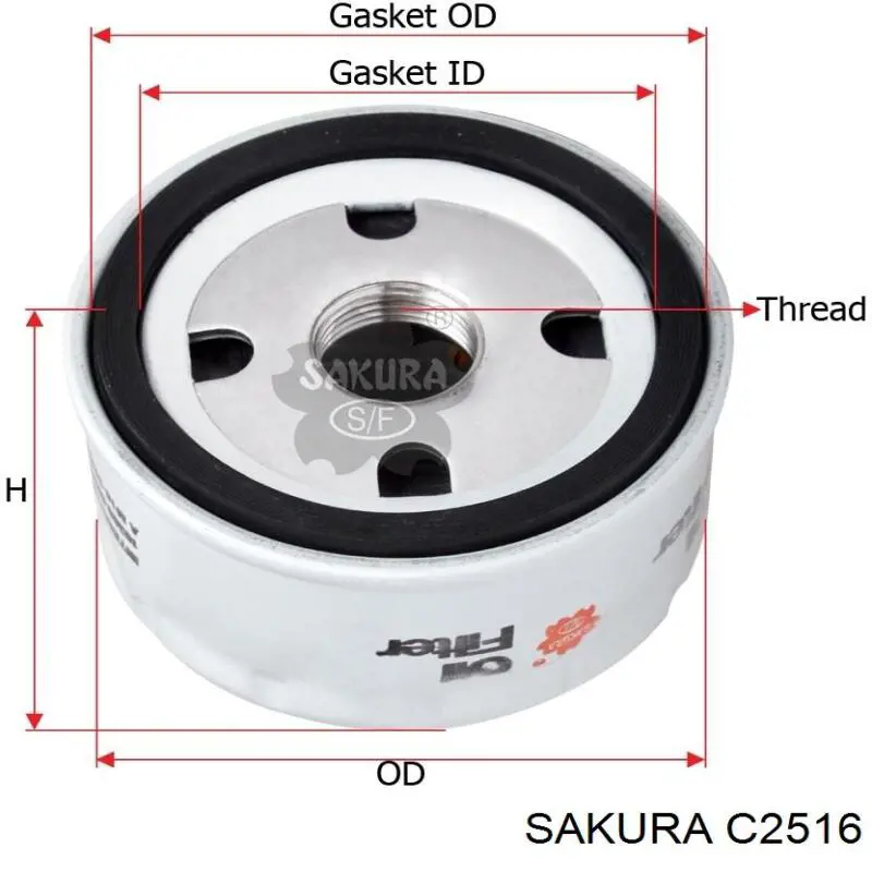C2516 Sakura масляный фильтр