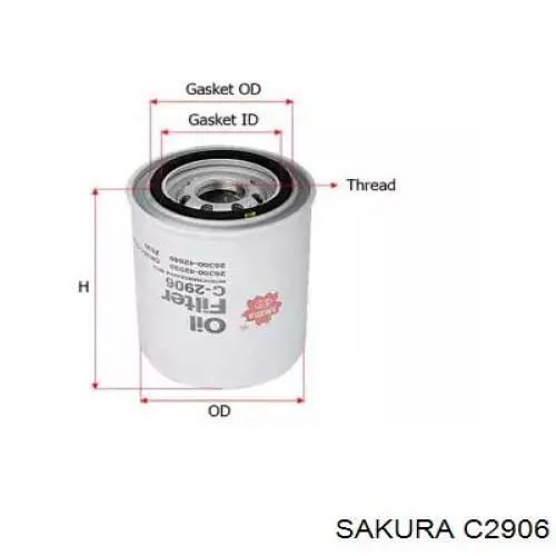 Фильтр очистки масла центробежный Sakura C2906 цена, от 7.27 USD