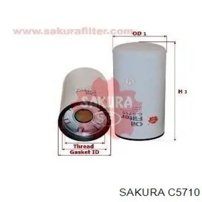 Купить C5710 Sakura Фильтр центробежный очистки масла