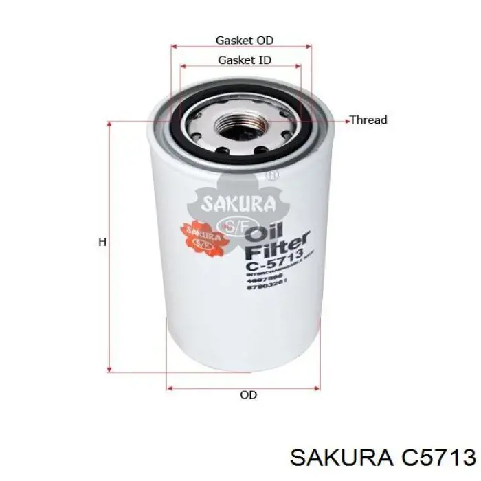 C5713 Sakura масляный фильтр