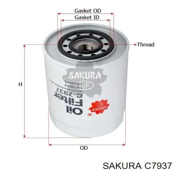 C7937 Sakura масляный фильтр