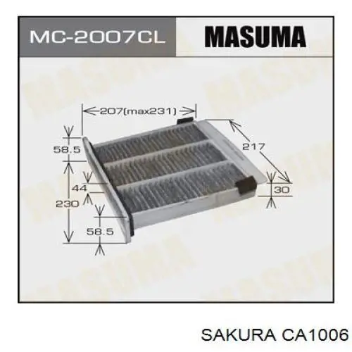 Купить CA1006 Sakura Фильтр салона угольный