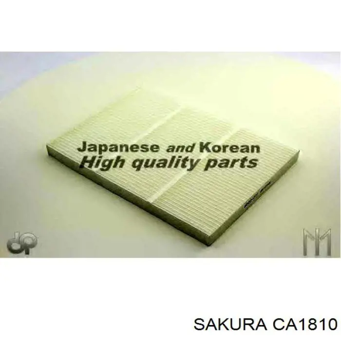 Фильтр воздушный отопителя Sakura CA1810 цена, от 4.96 USD
