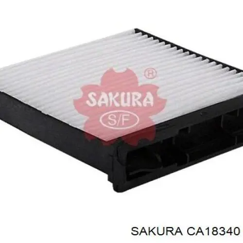 Купить AY684NS016 Nissan/Infiniti Фильтр салона угольный