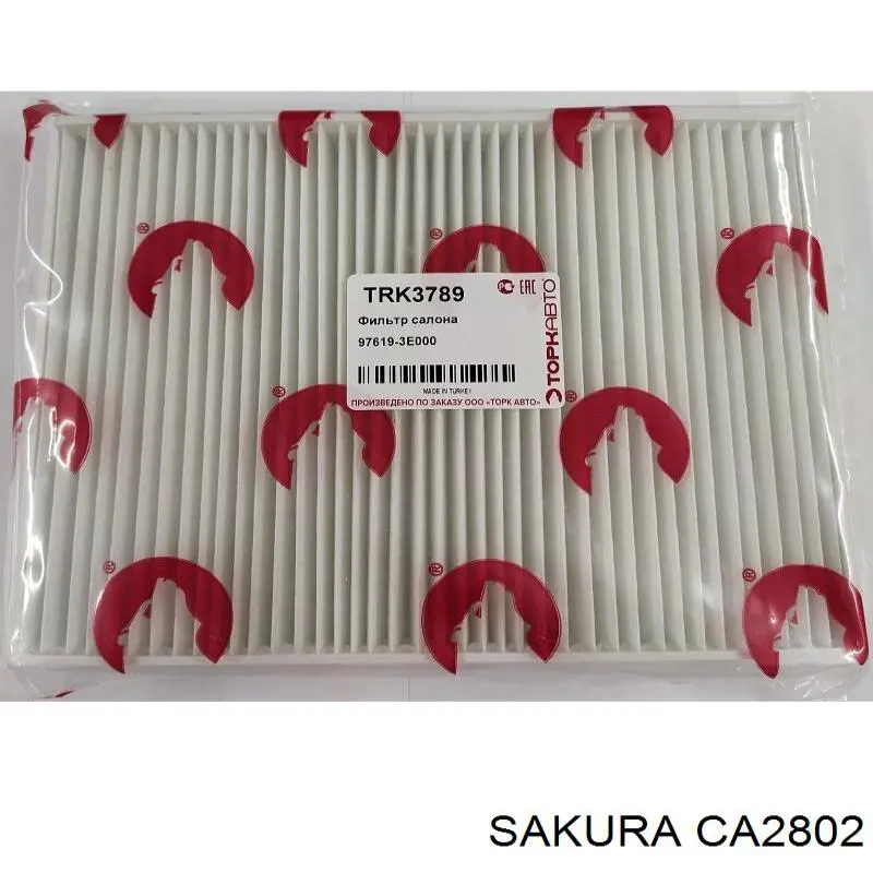 Купить CA2802 Sakura Фильтр салона угольный