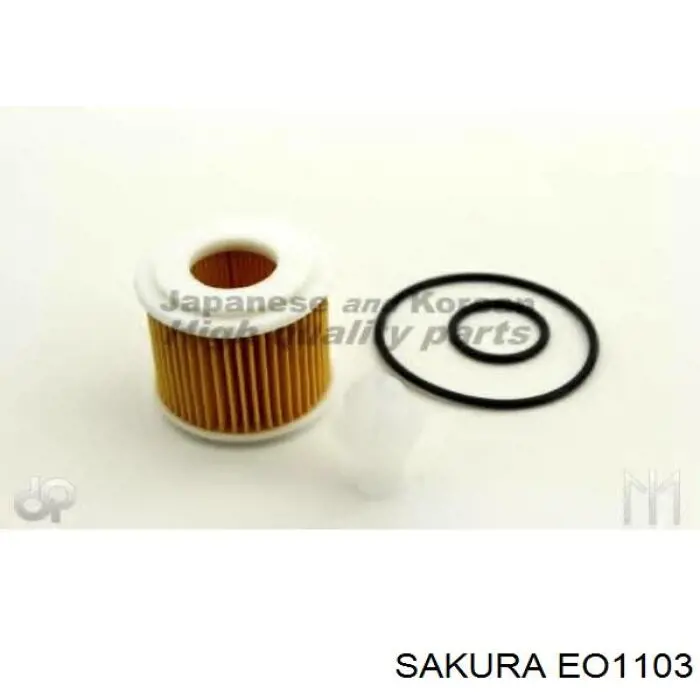Фильтр очистки масла центробежный Sakura EO1103 цена, от 5.12 USD