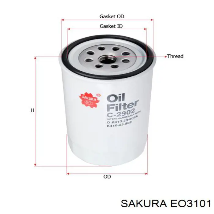 Фильтр масла Sakura EO3101