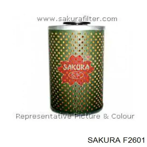Фильтр тонкой очистки топлива Sakura F2601 цена, от 2.94 USD