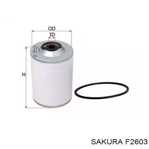 F-2603 Sakura топливный фильтр