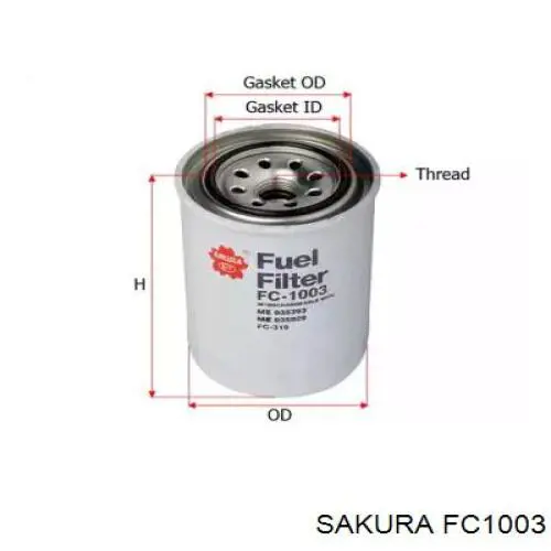 Топливный фильтр FC1003 Sakura