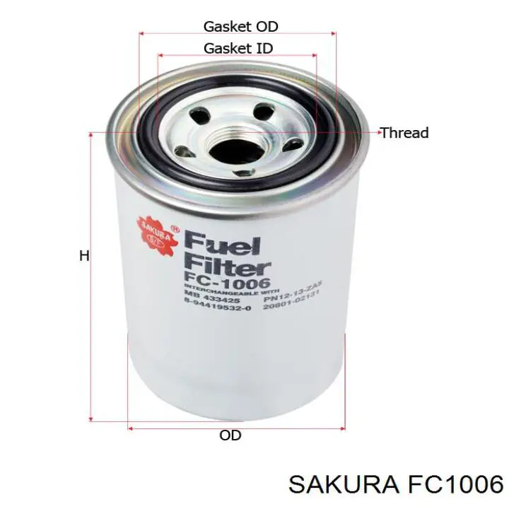 FC1006 Sakura топливный фильтр