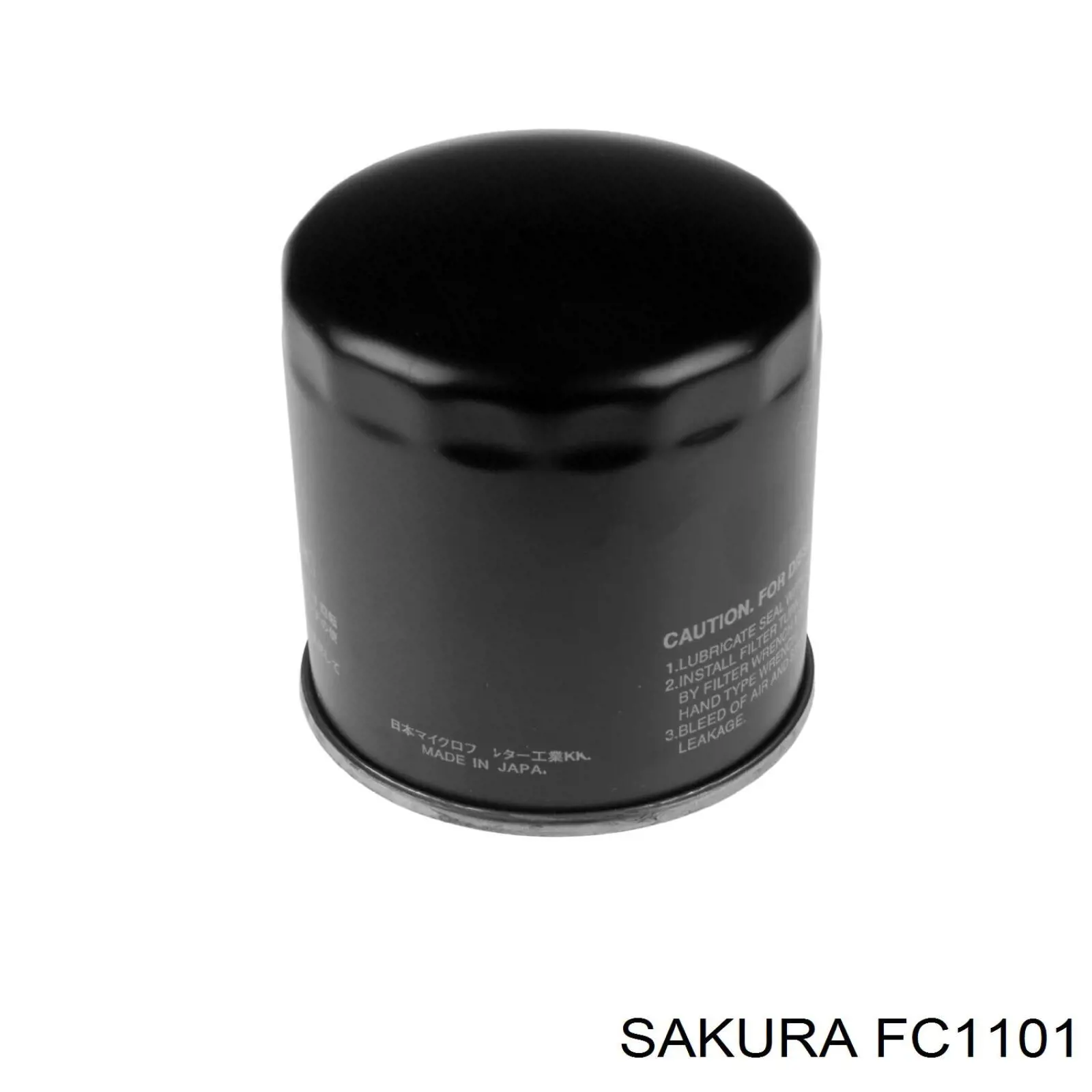 Фильтр тонкой очистки топлива Wunder WB903 цена, от 4.65 USD