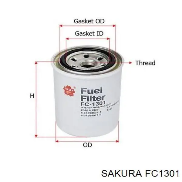 FC1301 Sakura топливный фильтр