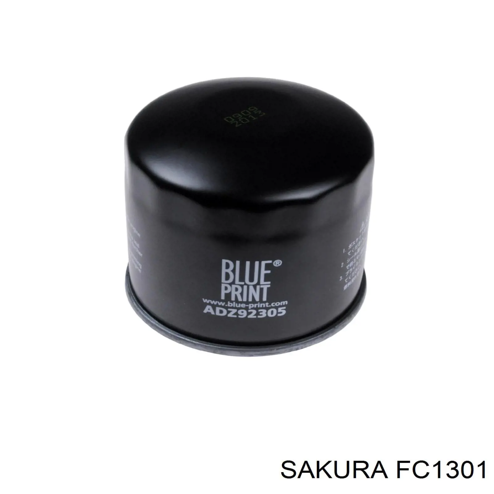 FC 1301 Sakura fc-1301-sakura