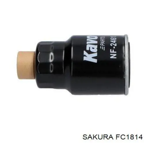 Топливный фильтр 16403G9900 Nissan/Infiniti