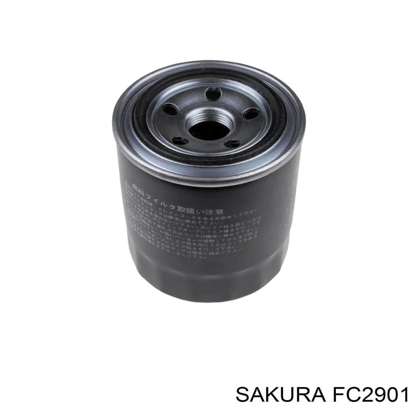 Топливный фильтр FC2901 Sakura