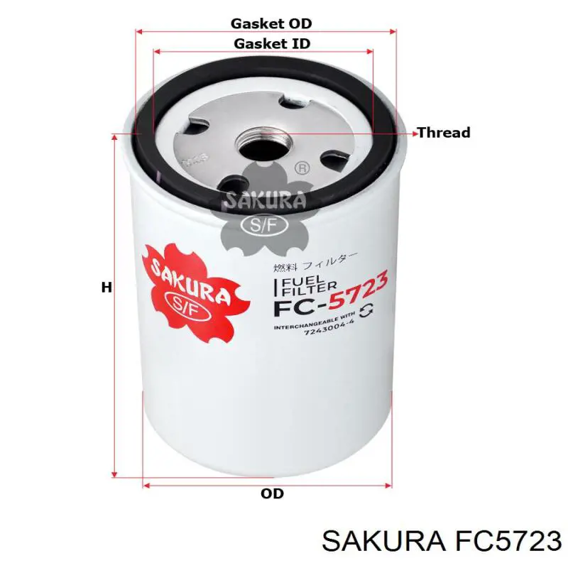 Фильтр тонкой очистки топлива Sakura FC5723 цена, от 7.65 USD
