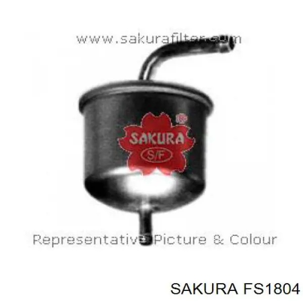 Фильтр тонкой очистки топлива Sakura FS1804 цена, от 3.80 USD