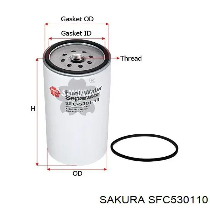 SFC530110 Sakura топливный фильтр