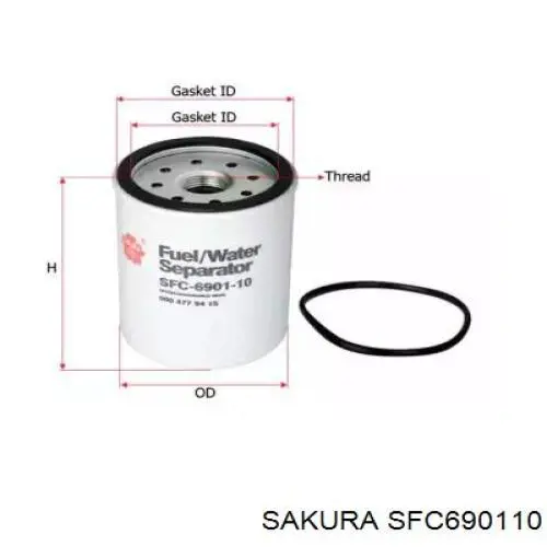 SFC690110 Sakura топливный фильтр