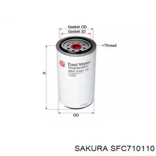 Топливный фильтр SFC710110 Sakura