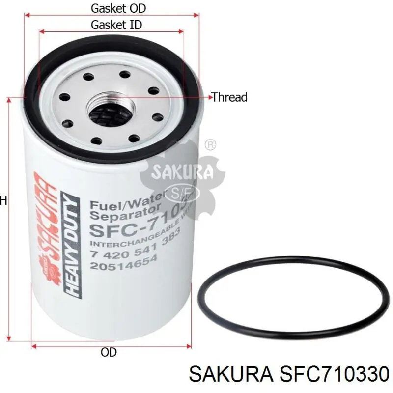 SFC710330 Sakura топливный фильтр