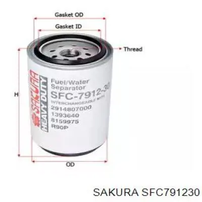 SFC791230 Sakura топливный фильтр