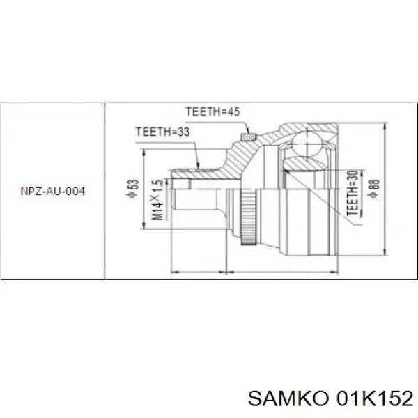 Купить 01K152 Samko Внешняя граната