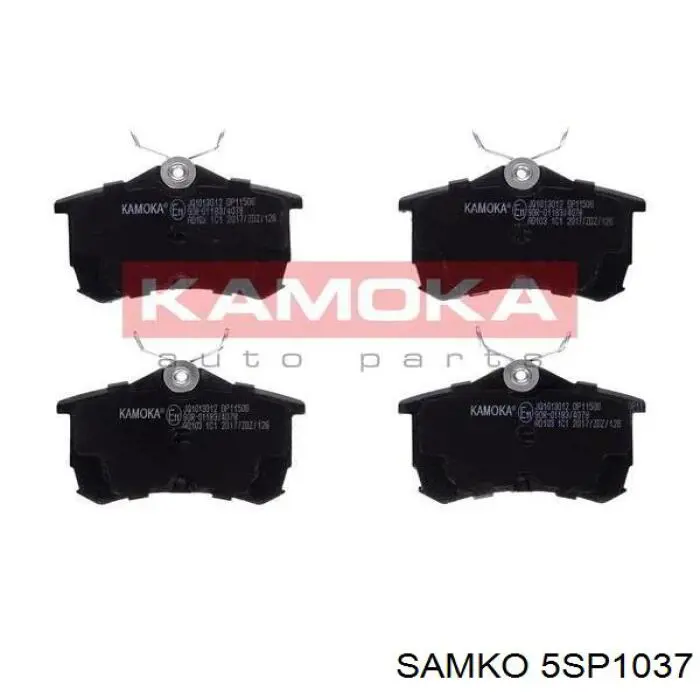 Колодки дисковые  Samko 5SP1037 цена, от 14.09 USD